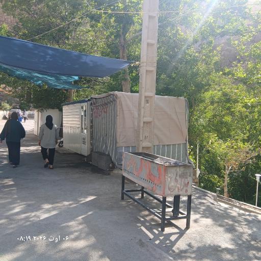 عکس بلالی