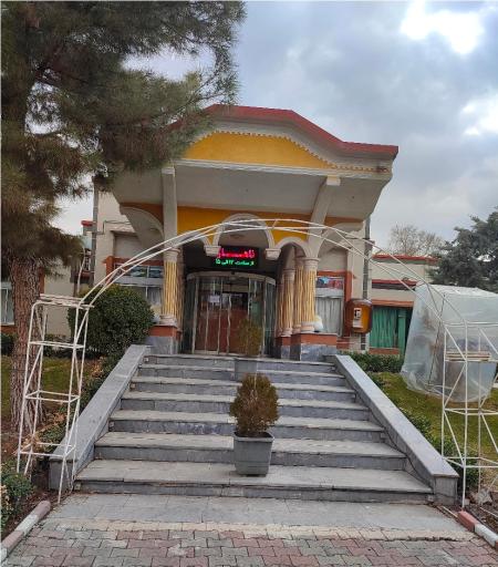 عکس هتل طلاییه