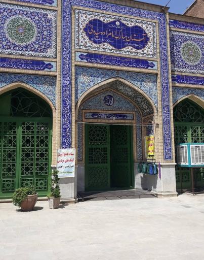 عکس امامزاده سید ولی