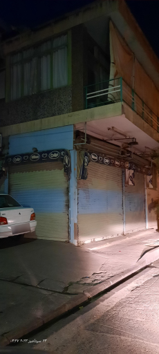 سوپر مارکت محمدزاده