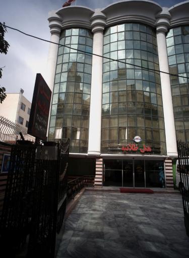 عکس هتل طلاییه