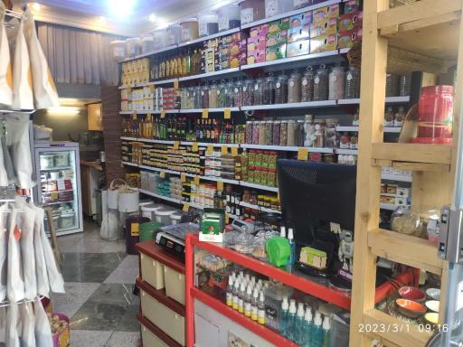 عکس فروشگاه زیتون