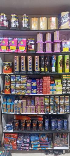 عکس لوازم جشن تولد هپی لند