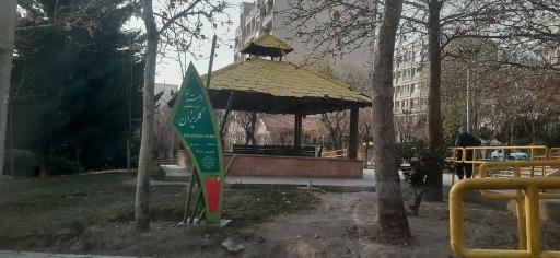 عکس بوستان گلریزان