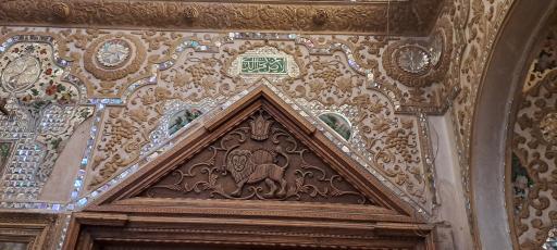 عکس خانه امین التجار