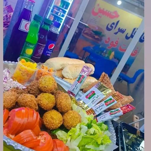 عکس فلافل سرای حسین 