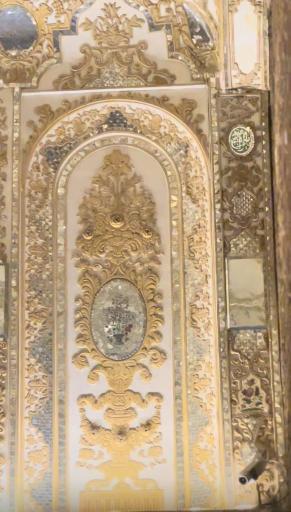 خانه امین التجار