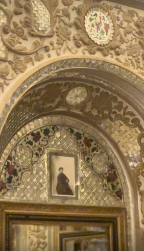 خانه امین التجار