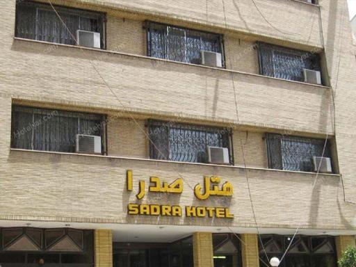 عکس هتل صدرا شیراز
