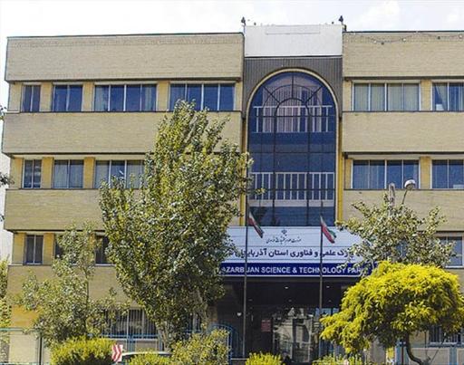 عکس شرکت ویرا لاوین آسیا