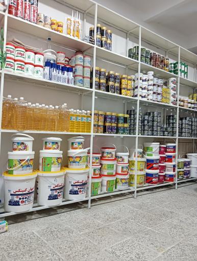 فروشگاه رنگ و ابزار دیانی 
