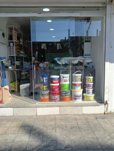 عکس فروشگاه رنگ و ابزار دیانی 
