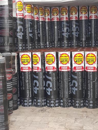 عکس پخش ایزوگام داریوش 