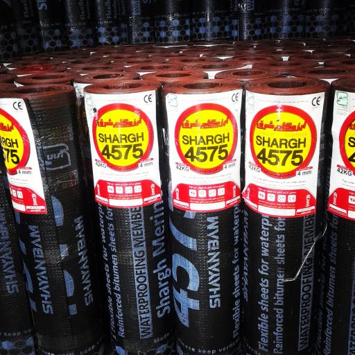 عکس پخش ایزوگام داریوش 