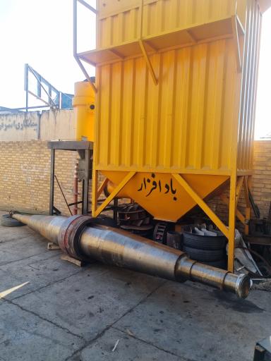 عکس شرکت بادافزارکاوه