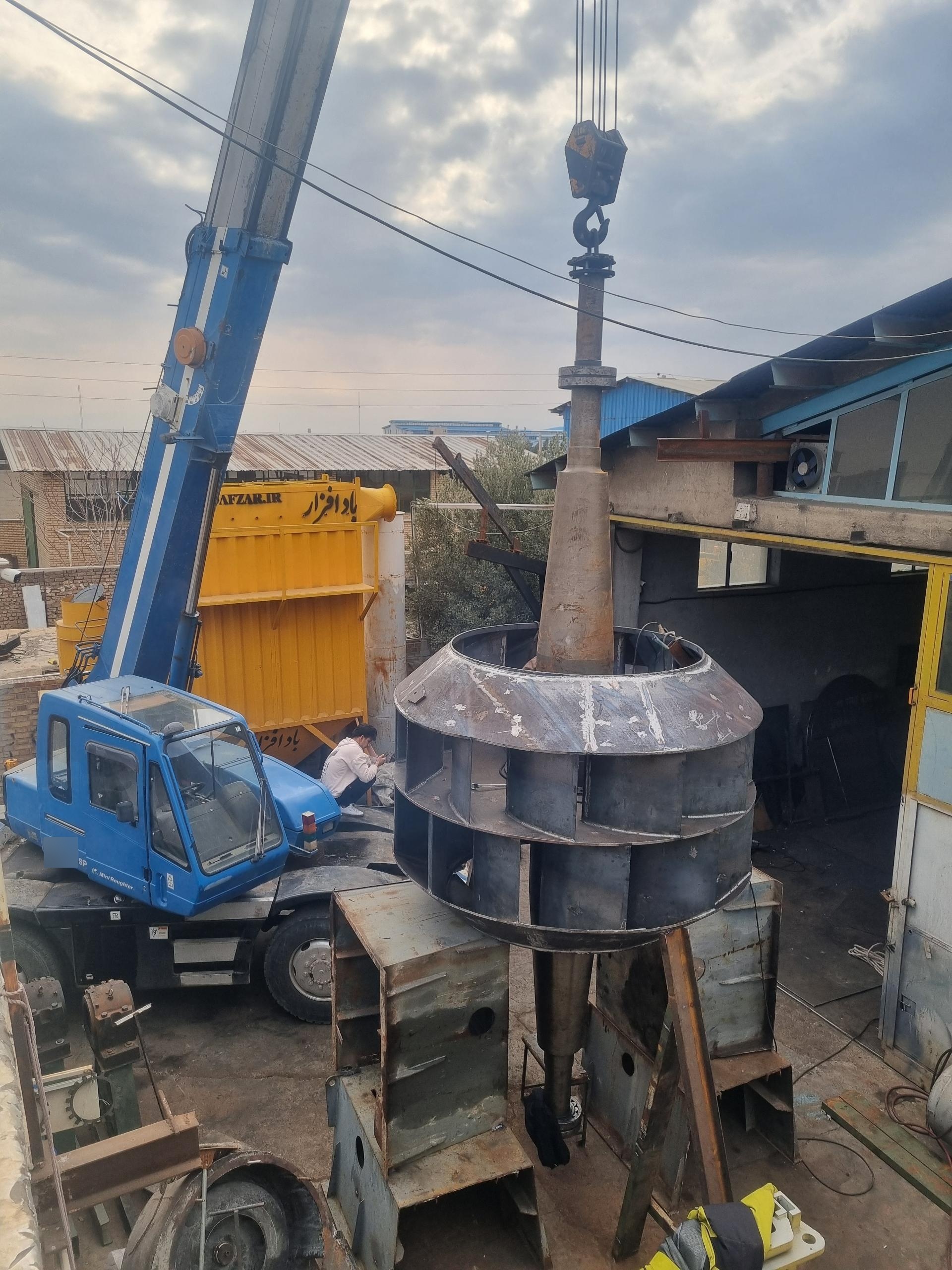 عکس شرکت بادافزارکاوه