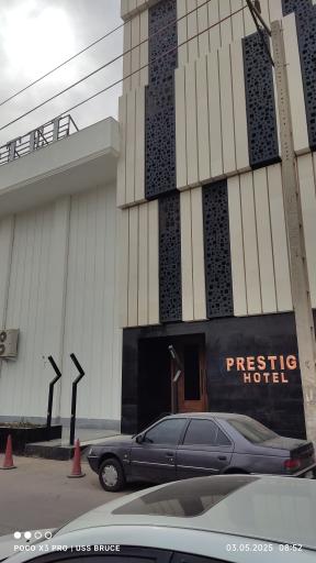 عکس هتل پرستیژ