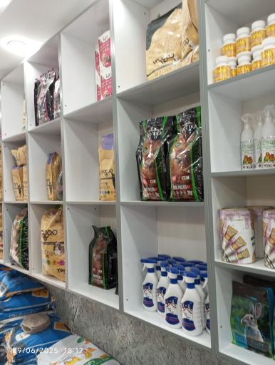 عکس داروخانه دامپزشکی و پت شاپ دکتر صدرا