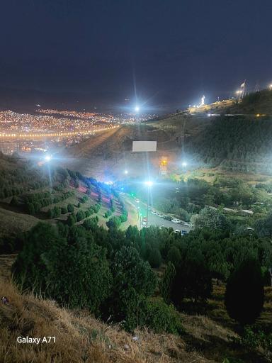 پارک کوهستانی آبیدر