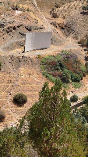 عکس پارک کوهستانی آبیدر