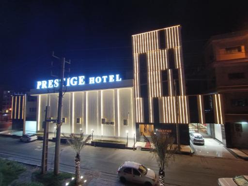 عکس هتل پرستیژ