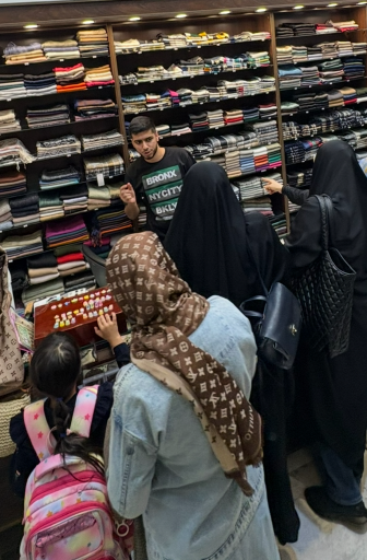 عکس فروشگاه شال و روسری ازکیٰ