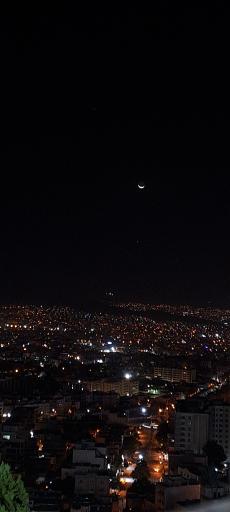 عکس پارک کوهستانی آبیدر