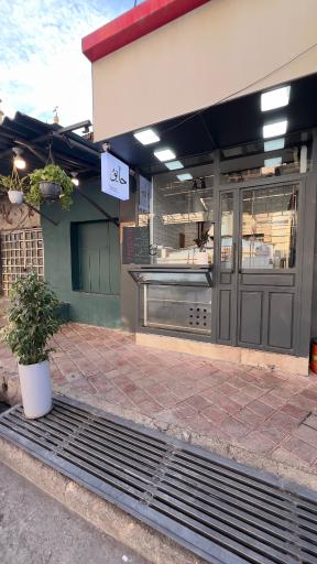 عکس پیتزا حایو