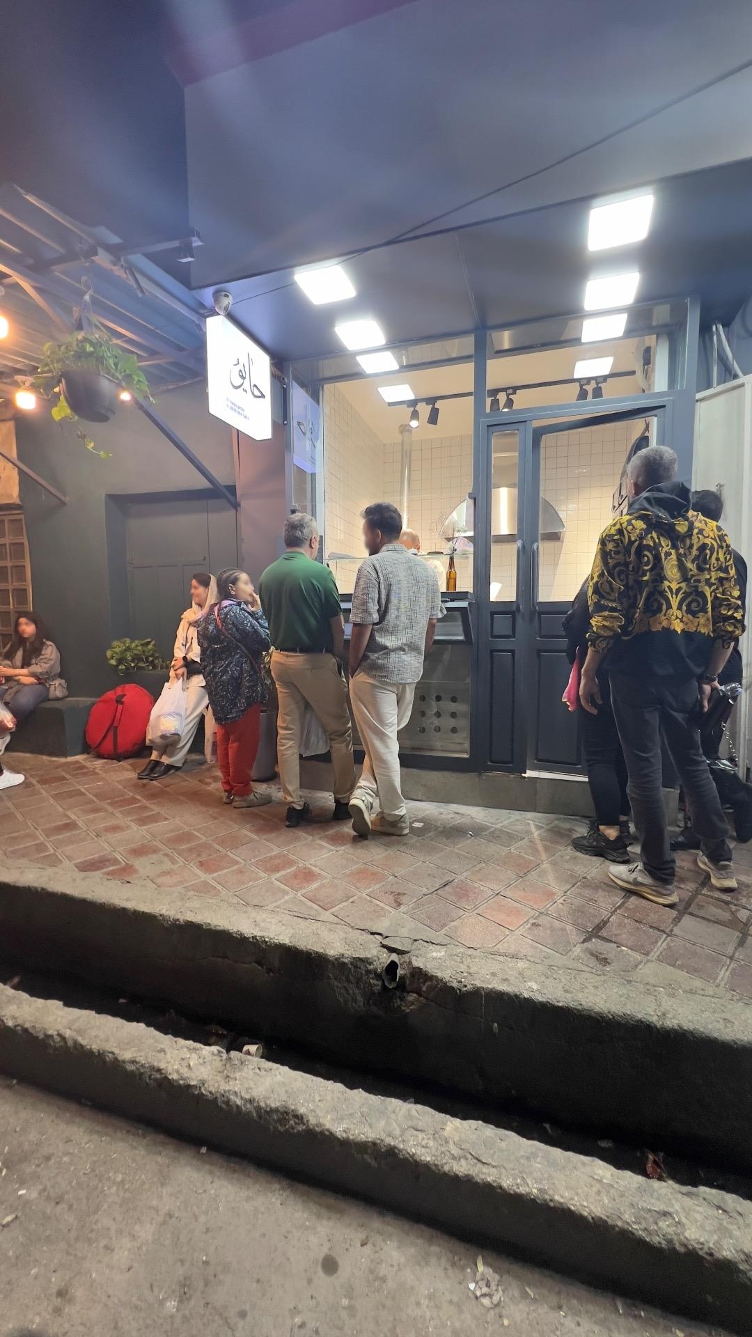 عکس پیتزا حایو