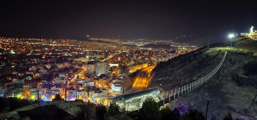 عکس پارک کوهستانی آبیدر