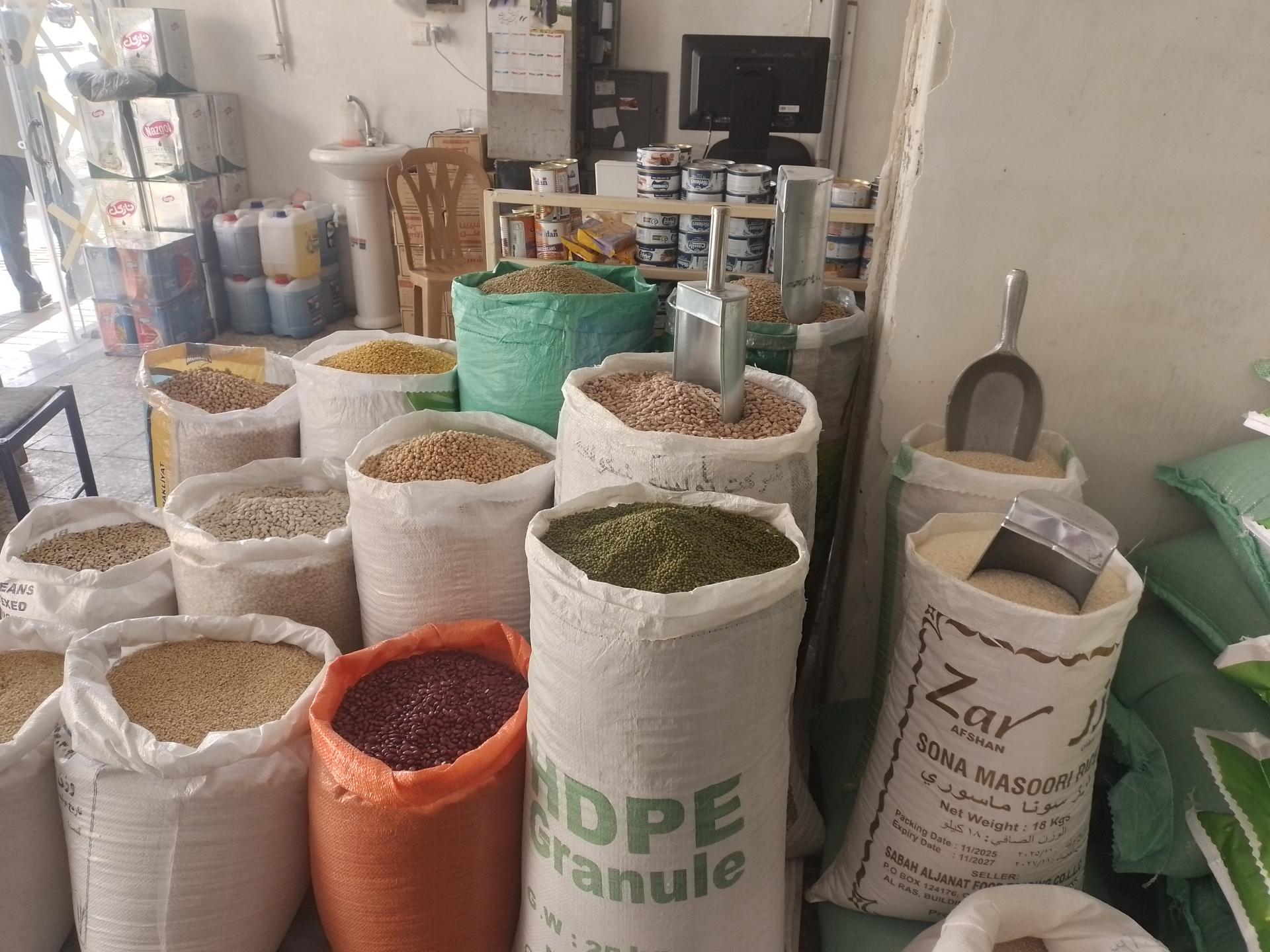 عکس خوار و بار فروشی کیان