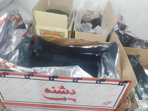 عکس خوار و بار فروشی کیان