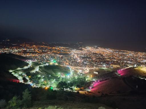 پارک کوهستانی آبیدر