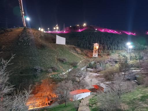 عکس پارک کوهستانی آبیدر