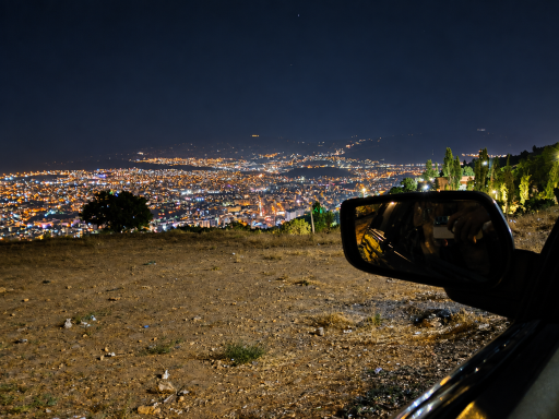 عکس پارک کوهستانی آبیدر