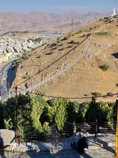 عکس پارک کوهستانی آبیدر