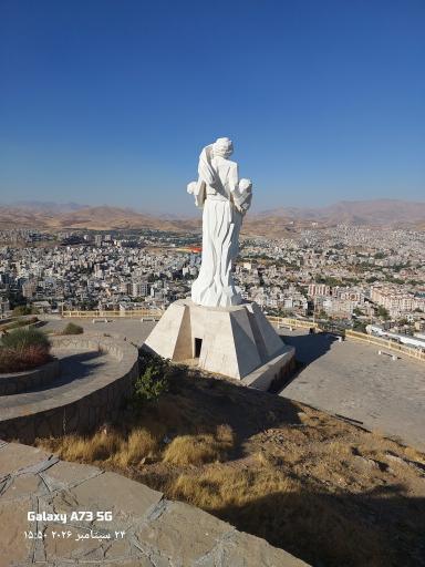 عکس پارک کوهستانی آبیدر