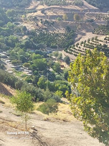عکس پارک کوهستانی آبیدر
