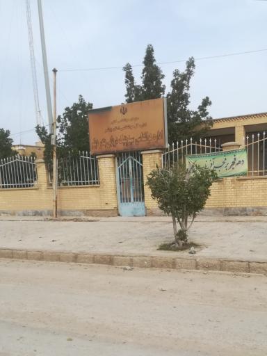 عکس اداره هواشناسی دیلم