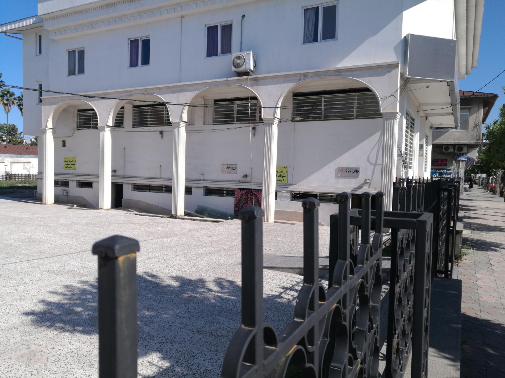 عکس سرویس بهداشتی مسجد