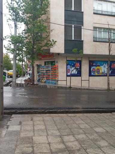 عکس سوپرمارکت خوی سنتر