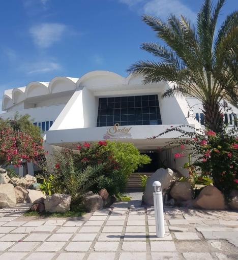 عکس هتل صدف