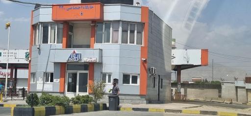 عکس پمپ گازوئیل جایگاه 220 فجر