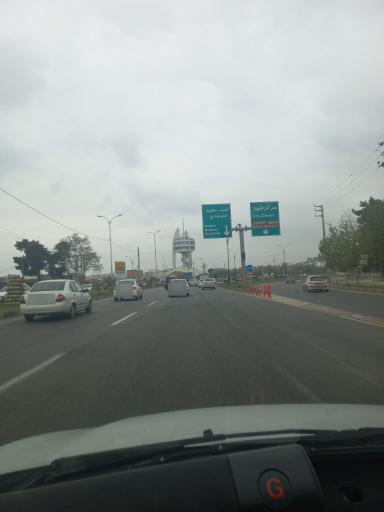 عکس برج گرگان