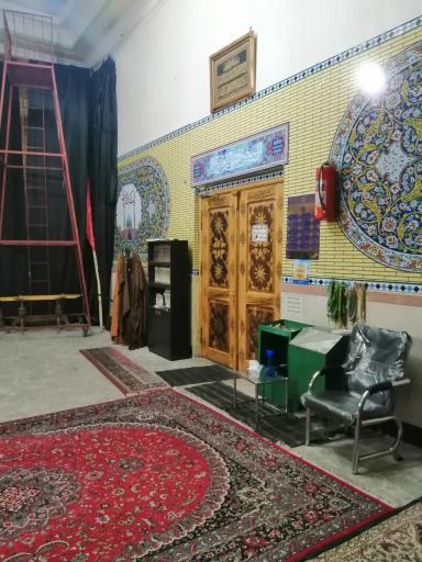 عکس مسجد امام علی (ع)