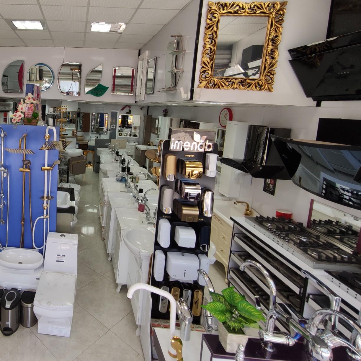 عکس کلینیک بهداشتی ساختمان مازیار