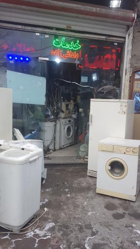 عکس تعمیر لوازم‌ خانگی‌ داداش‌زاده