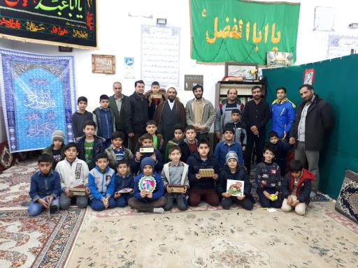 عکس مسجد موسی بن جعفر (ع)