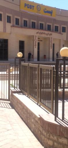 پست مرکزی کرمان