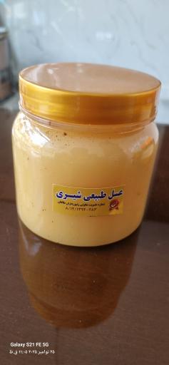 عکس عسل و خشکبار احمدی